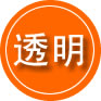 科尔沁右翼中旗救援费用合理